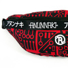 Nerka Maxi Anunnaki Integrated Circuit - Red