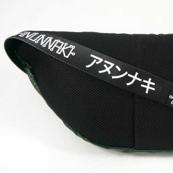 Nerka Maxi Anunnaki Swamp Alien