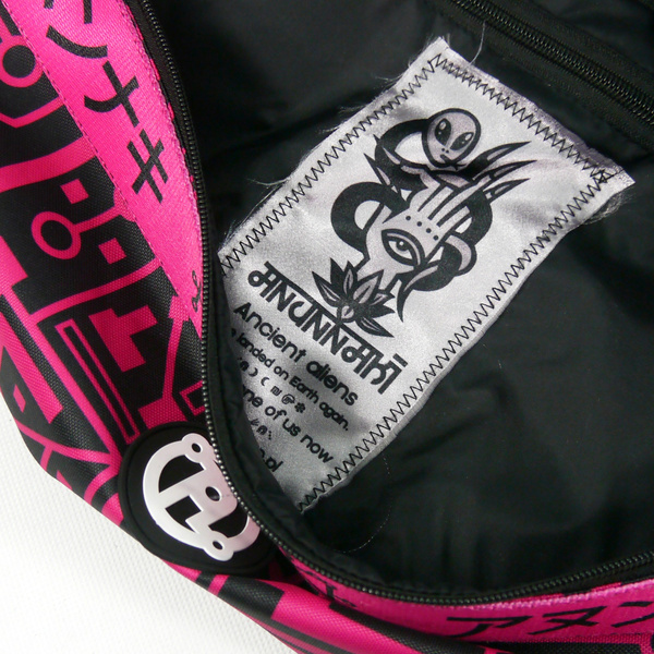 Nerka Maxi Anunnaki Integrated Circuit - Amarant